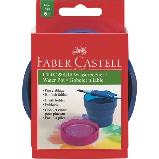 Picture of FABER CASTELL WATER POT EXPANDABLE BLUE